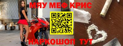 не бодяженный Моздок
