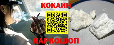 экстази Можайск
