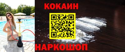 не бодяженный Моздок