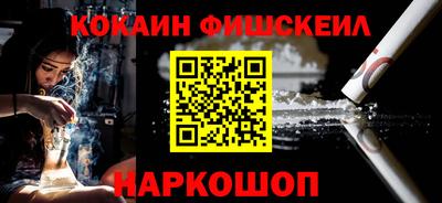 прущая мука Можга