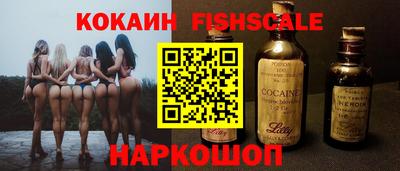 не бодяженный Моздок