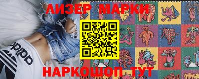 прущая мука Можга