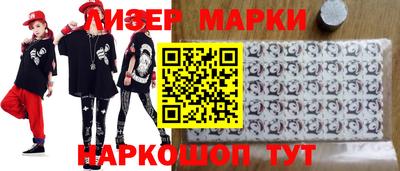не бодяженный Моздок