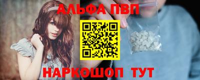 не бодяженный Моздок