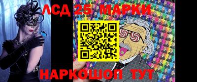 прущая мука Можга