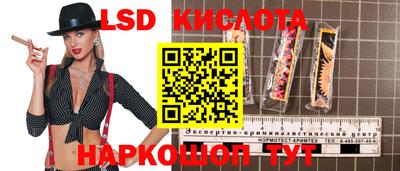 не бодяженный Моздок