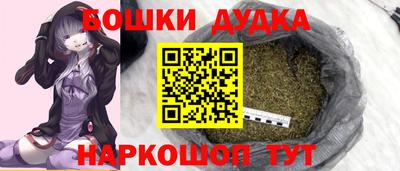 не бодяженный Моздок