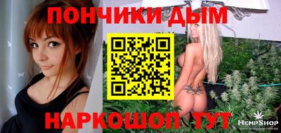 экстази Можайск