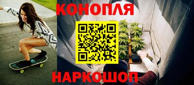 экстази Можайск