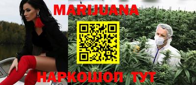 прущая мука Можга