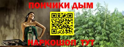экстази Можайск