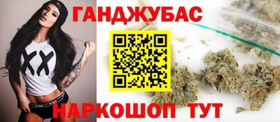 экстази Можайск