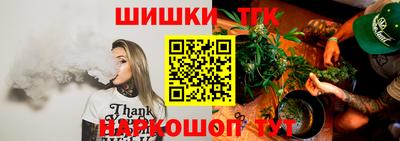 прущая мука Можга