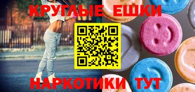 прущая мука Можга