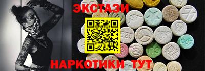 не бодяженный Моздок