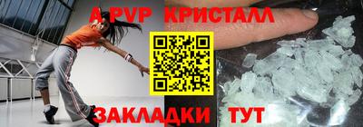 не бодяженный Моздок