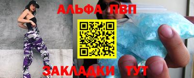 экстази Можайск