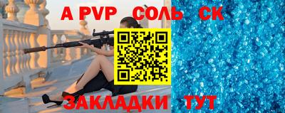 не бодяженный Моздок