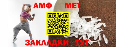 прущая мука Можга