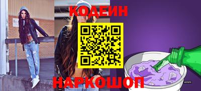 не бодяженный Моздок