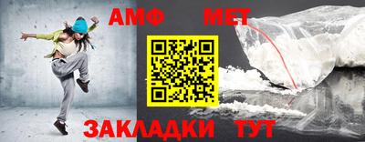 прущая мука Можга
