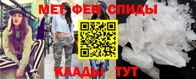 не бодяженный Моздок