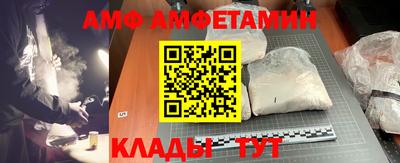 экстази Можайск