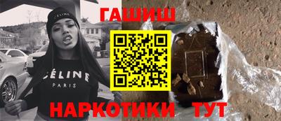 прущая мука Можга