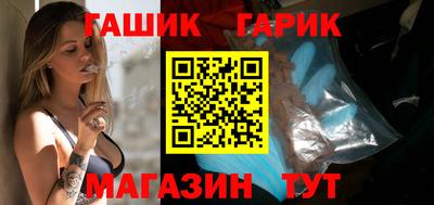 экстази Можайск