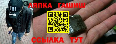 прущая мука Можга
