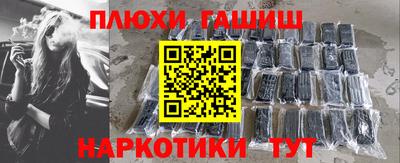 не бодяженный Моздок