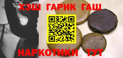прущая мука Можга