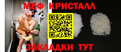 прущая мука Можга