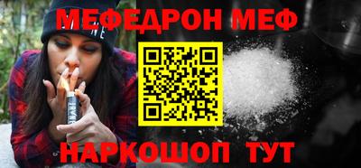 mdma Мариинск
