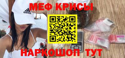прущая мука Можга