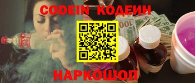 не бодяженный Моздок